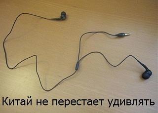 Приколы из интернета-nkrxagigtaq.jpg