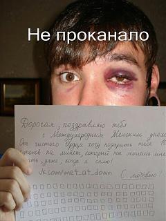 Приколы из интернета-zlw_xzlbn9q.jpg
