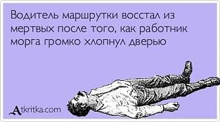 Приколы из интернета-wb4b7dr-h9m.jpg