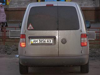 Охота на Caddy.-p3050579.jpg