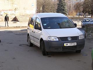 Охота на Caddy.-p3060613.jpg