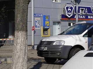 Охота на Caddy.-p3060618.jpg