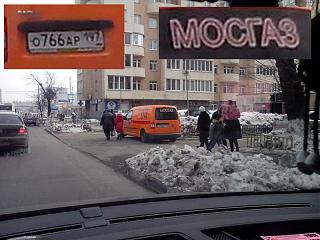 Охота на Caddy.-img_20130309_141833-800x600-.jpg