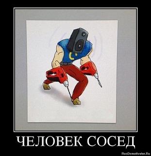 Для поднятия настроения!-caat6gtamvk.jpg