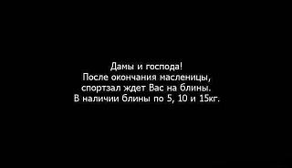Для поднятия настроения!-lf-jxho2im4.jpg