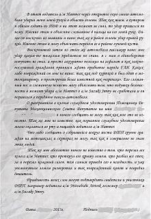Для поднятия настроения!-auto-002.jpg