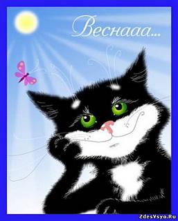 Флудилка-1.jpg