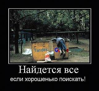 Приколы из интернета-_1_-2.jpg