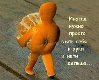 Приколы из интернета-msqv3cqa2pg.jpg