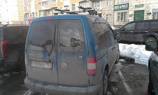 Охота на Caddy.-imag0632.jpg
