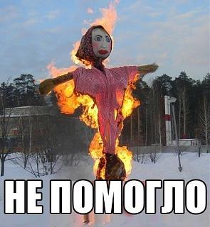 Приколы из интернета-qzxzzg7npuq.jpg