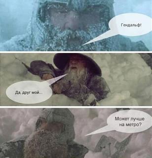 Снежная метель 2013-го-olhhbv8egh0.jpg