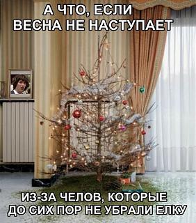 Приколы из интернета-waehuejr_wk.jpg