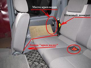 3 ряд-1-800x600-.jpg