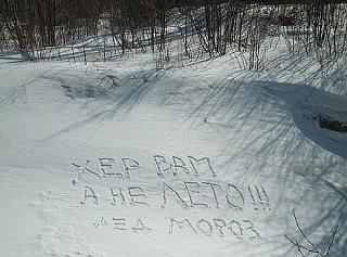 Приколы из интернета-getimage.jpg