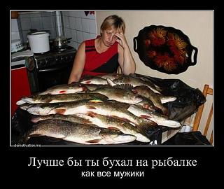 Для поднятия настроения!-.jpg