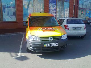 Охота на Caddy.-2971.jpg