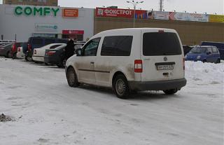 Охота на Caddy.-p3260907.jpg