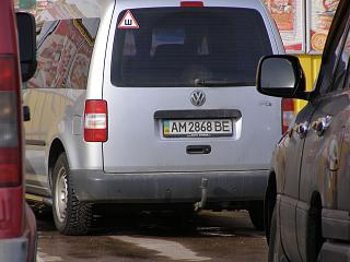 Охота на Caddy.-p3270919.jpg
