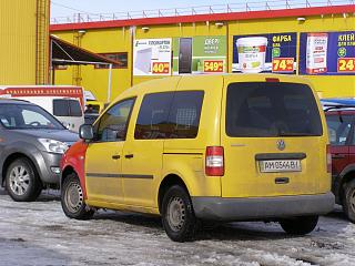 Охота на Caddy.-p3270920.jpg