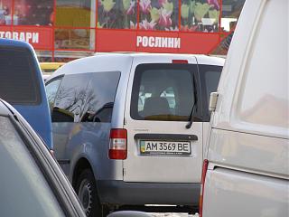 Охота на Caddy.-p3270922.jpg
