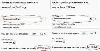 Приколы из интернета-tn5656.jpg