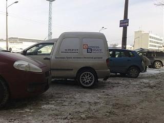 VW CAddy 2-0c0897a509c7.jpg