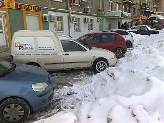 VW CAddy 2-19e5529a7adb.jpg