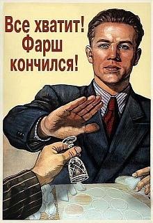 Для поднятия настроения!-72691_434505533301282_324798556_n.jpg