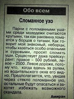 Для поднятия настроения!-ydzpdljcuyu.jpg