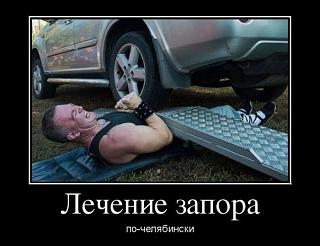 Для поднятия настроения!-yvdwyr-yylg.jpg
