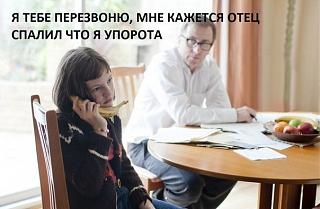 Для поднятия настроения!-bg_v5hvl9h0.jpg