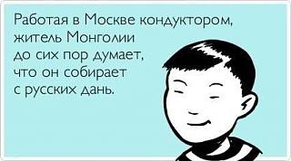 Для поднятия настроения!-pw4clmrya8u.jpg