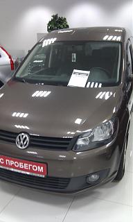 Охота на Caddy.-imag0977.jpg