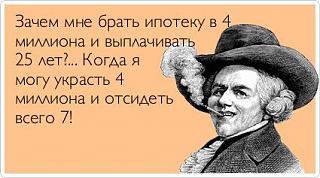Для поднятия настроения!-562317_325970190839415_1970450451_n.jpg