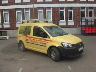 Новый Caddy 2.0 TDI 4motion-kaddi.jpg