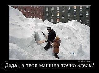 День смеха - 1 апреля!-.jpg