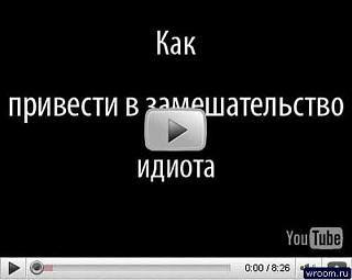 Для поднятия настроения!-12721840.jpg