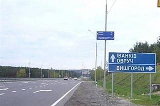 Украина, Киев-12jnloalgvq.jpg