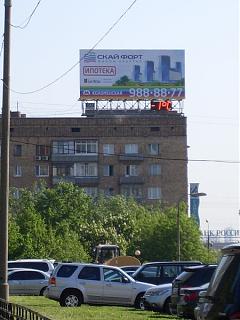 Интересные фотографии, сделанные членами клуба-sdc11746-800x600-.jpg