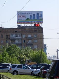 Интересные фотографии, сделанные членами клуба-sdc11745-800x600-.jpg
