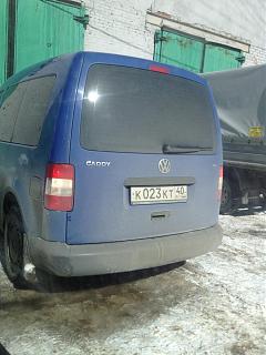 Охота на Caddy.-img_0093.jpg