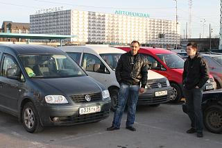 Калининград (Тридевятое царство - 39 rus)-img_1534.jpg