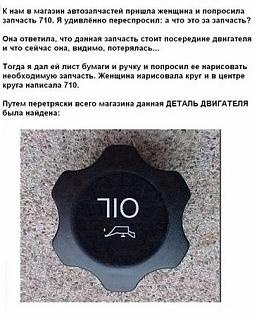 Для поднятия настроения!-t8muj8k8fd4.jpg