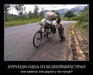 Для поднятия настроения!-3z8qdhymdnu.jpg