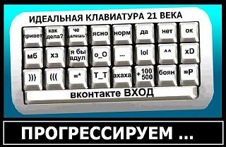Для поднятия настроения!-getimage222.jpg