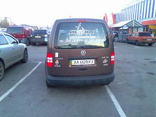 Охота на Caddy.-3211.jpg