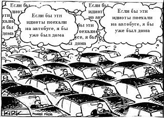 Для поднятия настроения!-lzhfxvoaazq.jpg