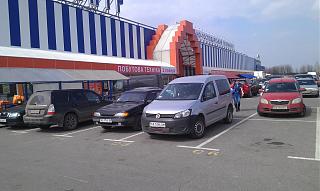 Охота на Caddy.-imag2245.jpg