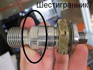 Название: 6gr.jpg
Просмотров: 1023

Размер: 28.2 Кб